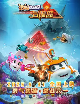 性欧美网站