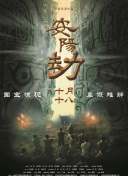 亚洲视频一区二区